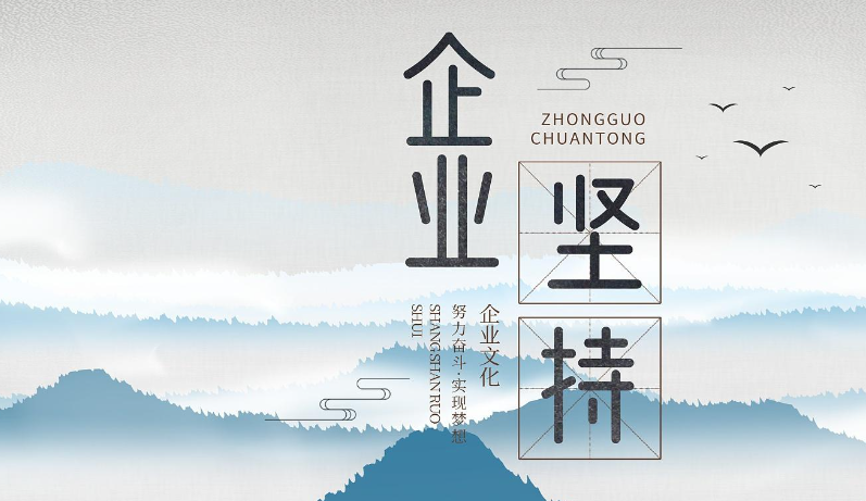 上海持时代品筑家居设计有限公司谈软装搭配与空间设计的融合要点